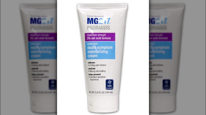 White medicated hand cream tube