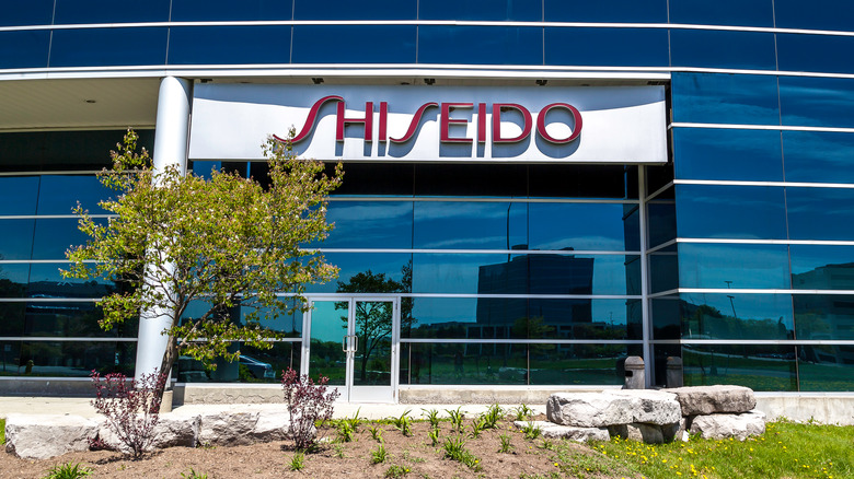 Shiseido office building